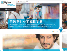 Tablet Screenshot of mylan.co.jp